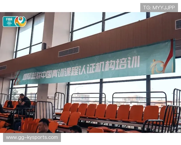 世界篮球学院在教学中开展线上线下混合课程与微证书项目，篮球培训线上课程